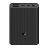 Внешний аккумулятор Xiaomi Mi Power Bank 3 Ultra compact, 10000mAh (BHR4412GL)