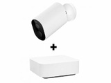 IP-камера наружного наблюдения IMILAB 1080P (CMSXJ11A) + Gateway